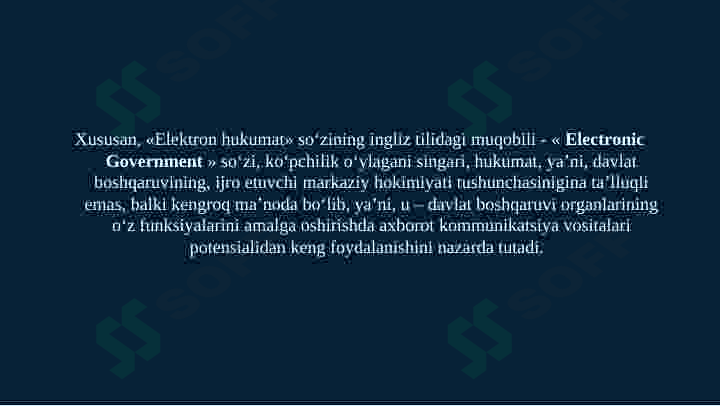 sellerImage