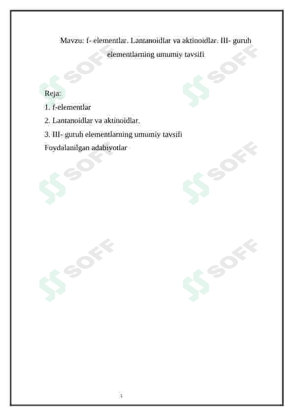sellerImage