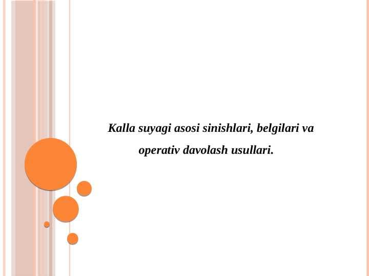 sellerImage