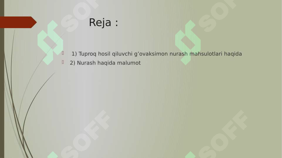 sellerImage