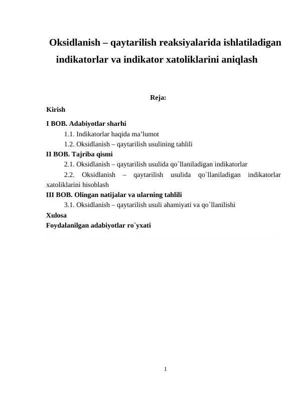 Oksidlanish – qaytarilish reaksiyalarida ishlatiladigan indikatorlar va indikator xatoliklarini aniqlash