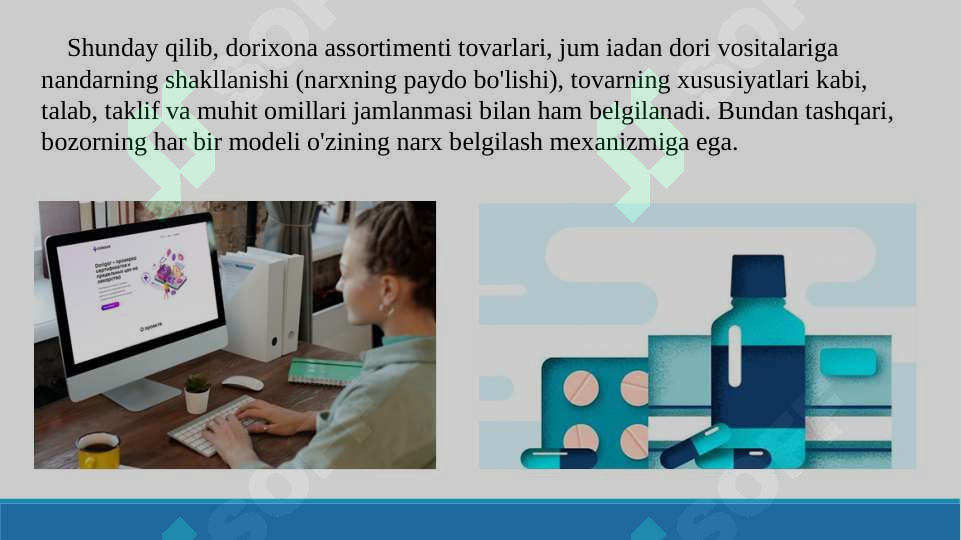 sellerImage