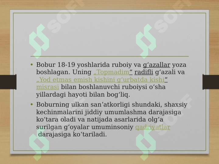 sellerImage