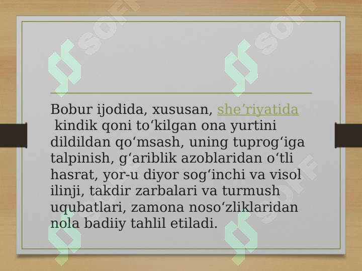 sellerImage