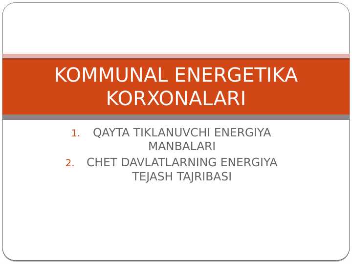KOMMUNAL ENERGETIKA