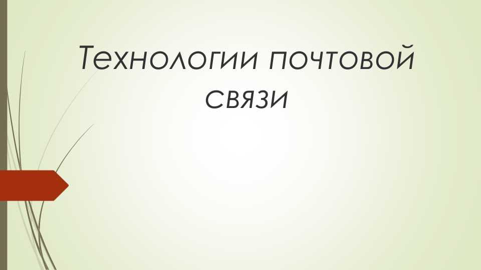 sellerImage