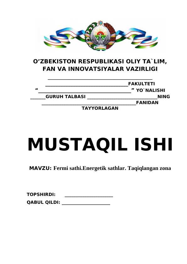 Fermi sathi.Energetik sathlar. Taqiqlangan zona