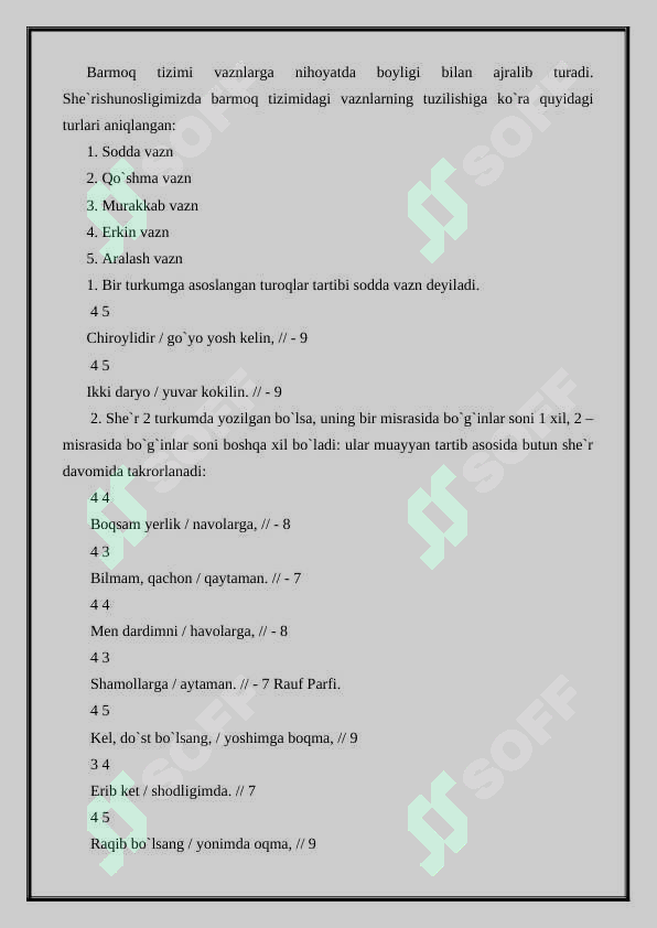 sellerImage
