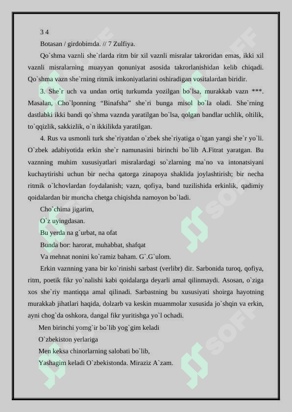 sellerImage