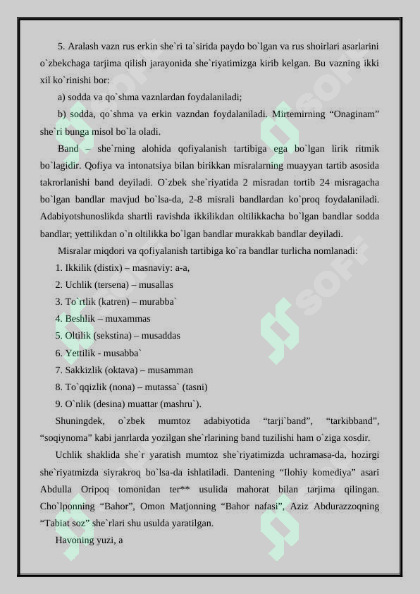 sellerImage