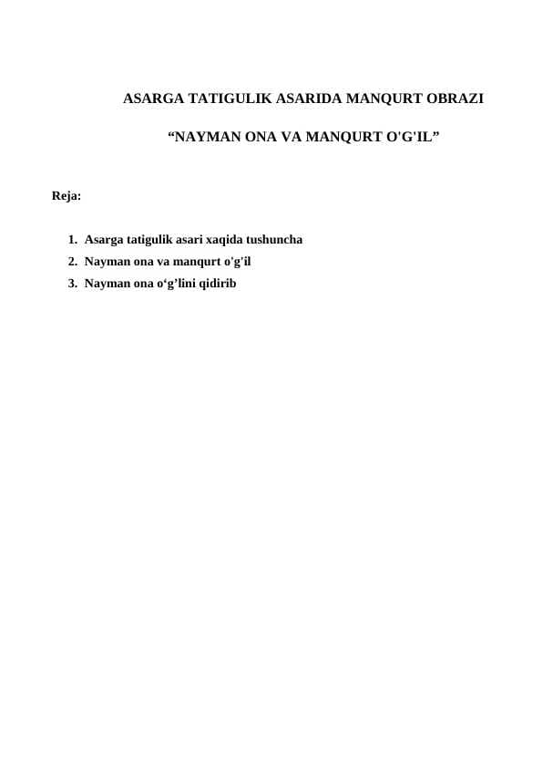 sellerImage