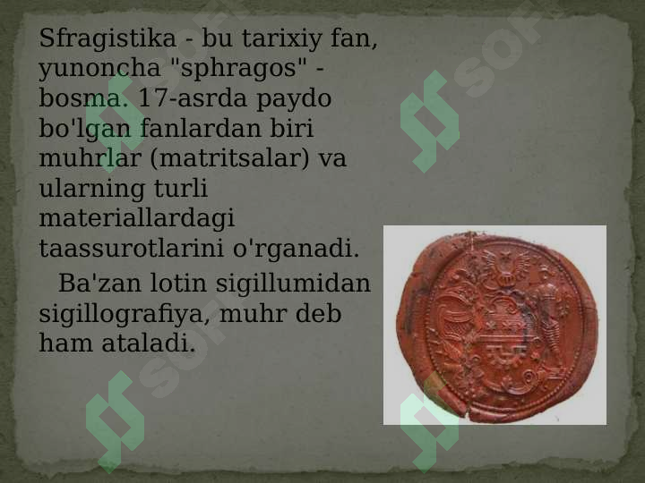 sellerImage