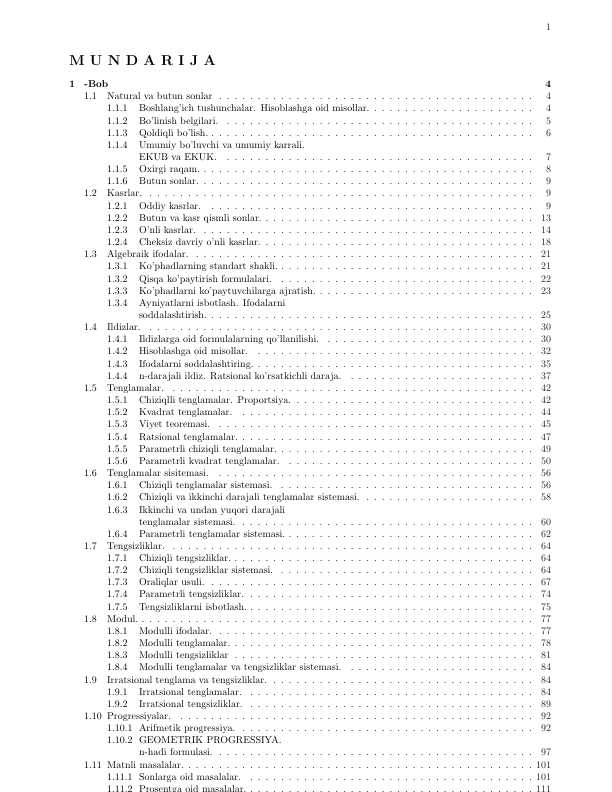 Abituriyentlar uchun mavzulashtirilgan testlar toʻplami 1996-2007 ,oq toʻplam
