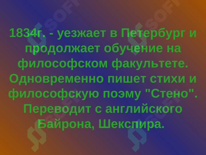 sellerImage