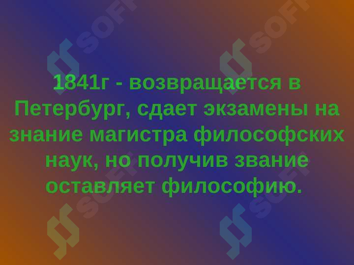 sellerImage
