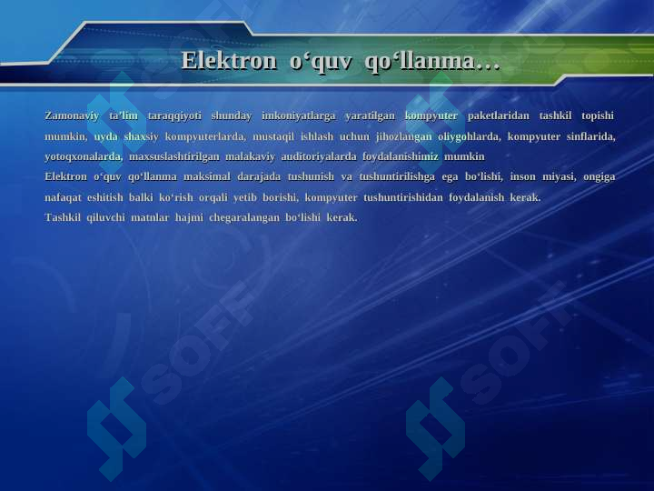 sellerImage