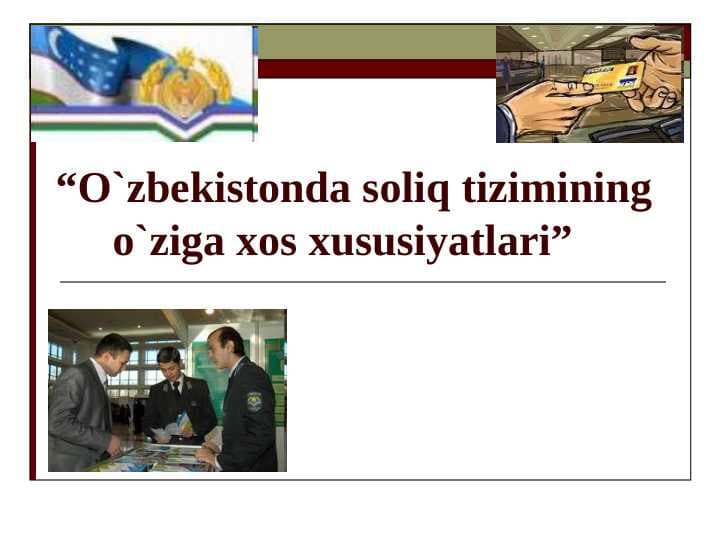 sellerImage