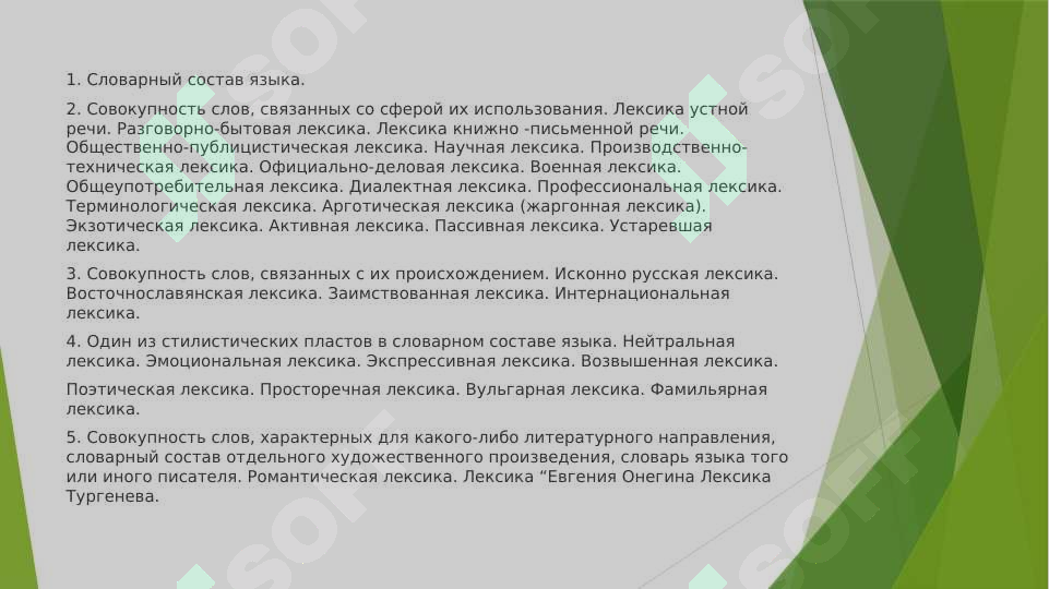sellerImage