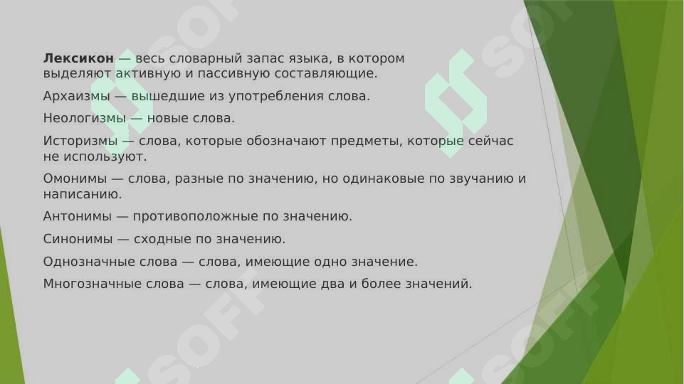 sellerImage