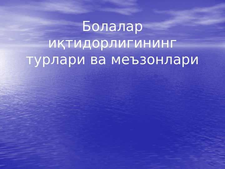 sellerImage