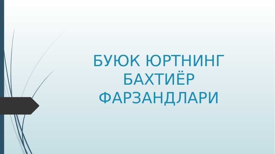 sellerImage