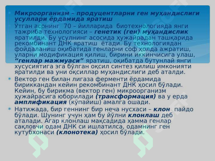 sellerImage