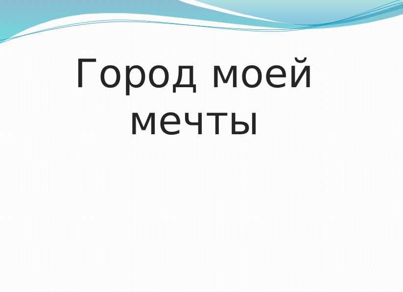 sellerImage