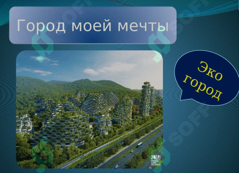 sellerImage