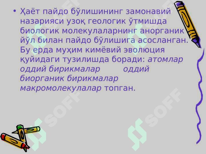 sellerImage