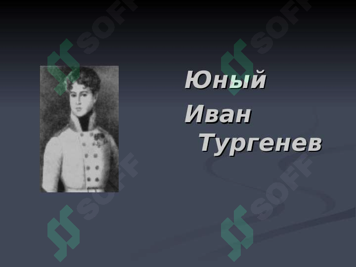 sellerImage