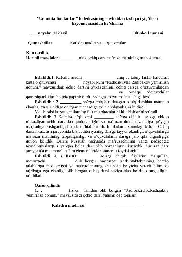 ochiq dars bayonomasi umumta'lim kafedra