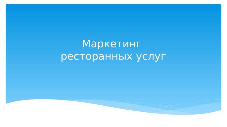 sellerImage