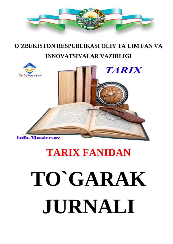 TARIX FANIDAN to'garak jurnali