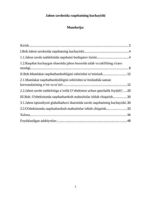 Jahon savdosida raqobatning kuchayishi