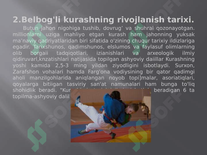 sellerImage