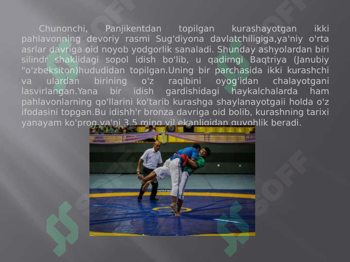 sellerImage