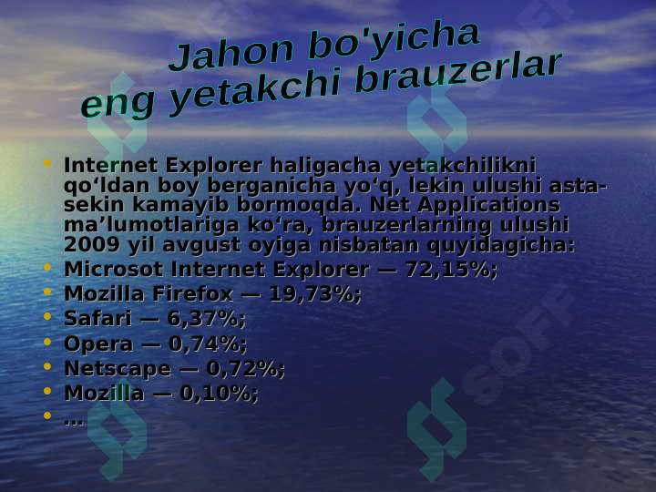 sellerImage