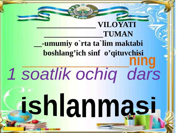 Kasrlar.Kasrlar ustida amallar.