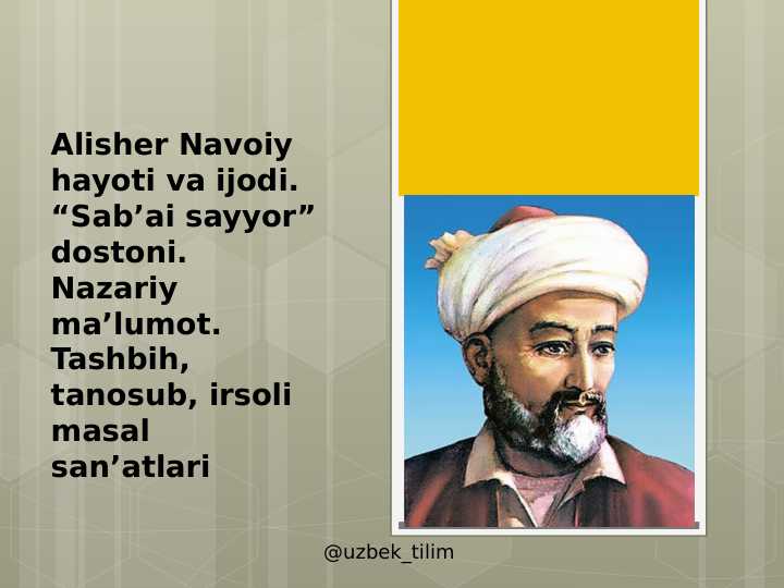 Alisher Navoiy ijodi