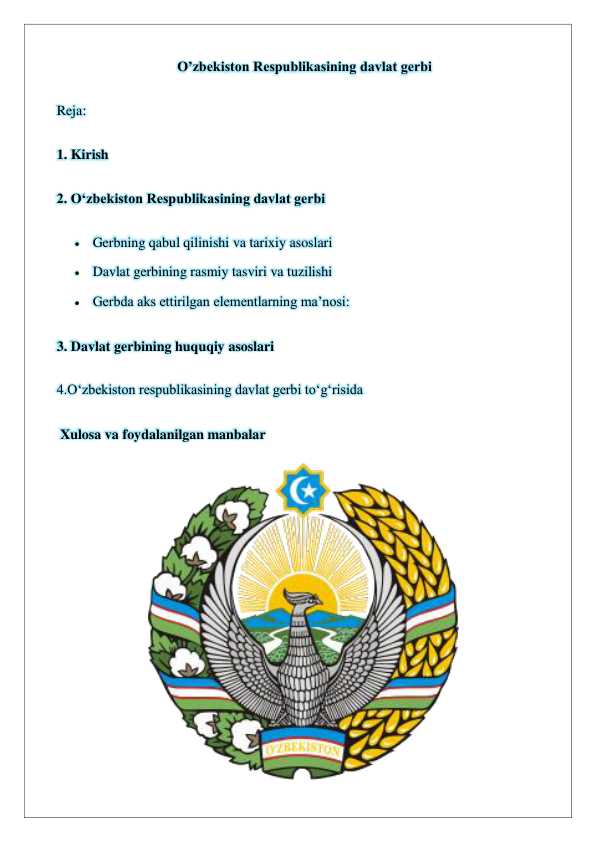 O’zbekiston Respublikasining davlat gerbi 25