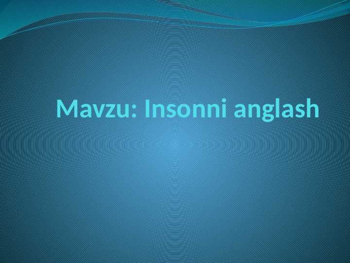 Insonni anglash