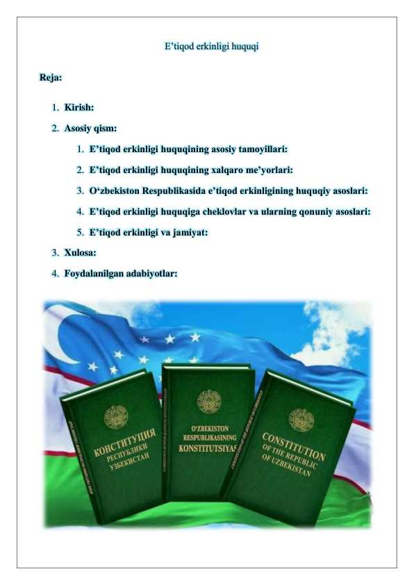 E'tiqod erkinligi huquqi 25