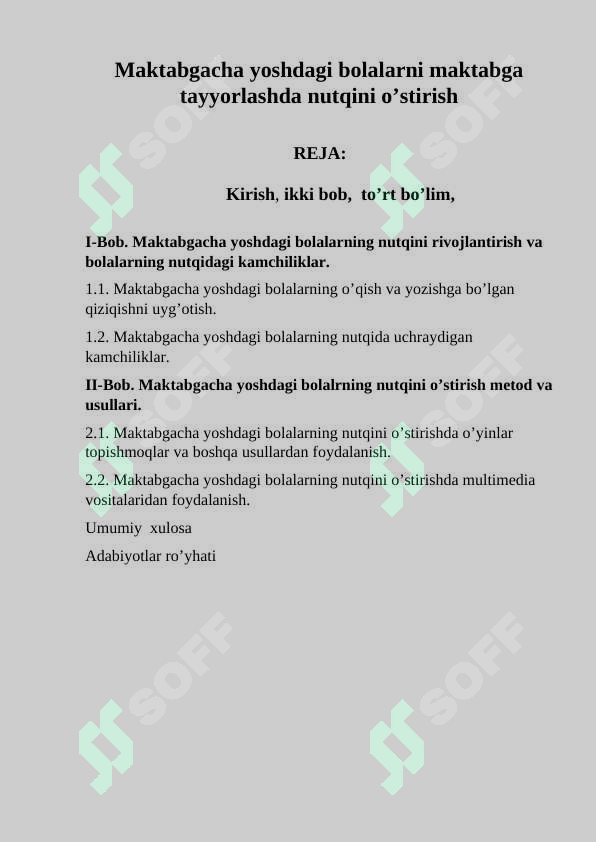 sellerImage