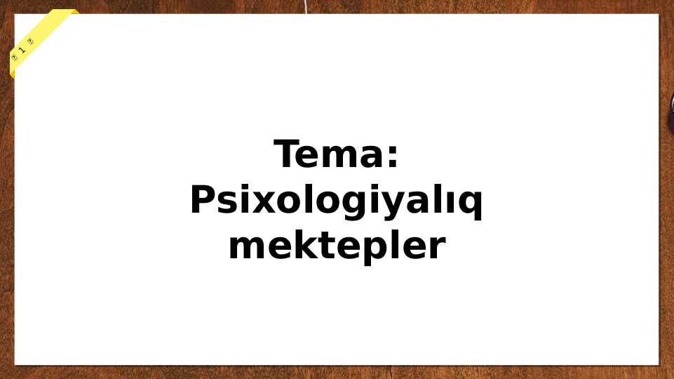 Psixologiyalıq mektepler