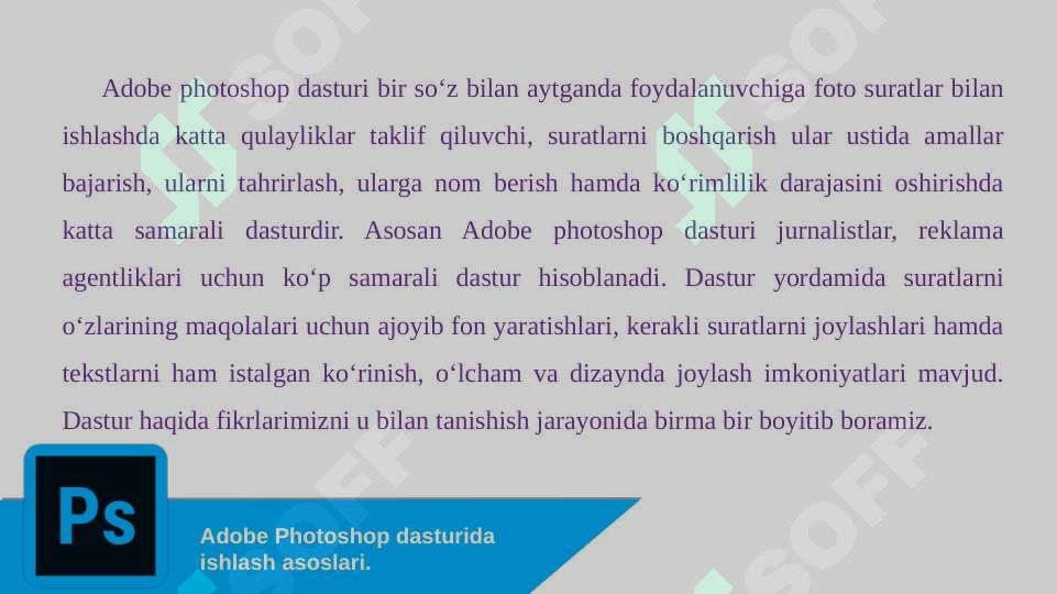 sellerImage