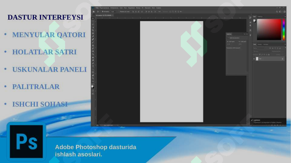 sellerImage