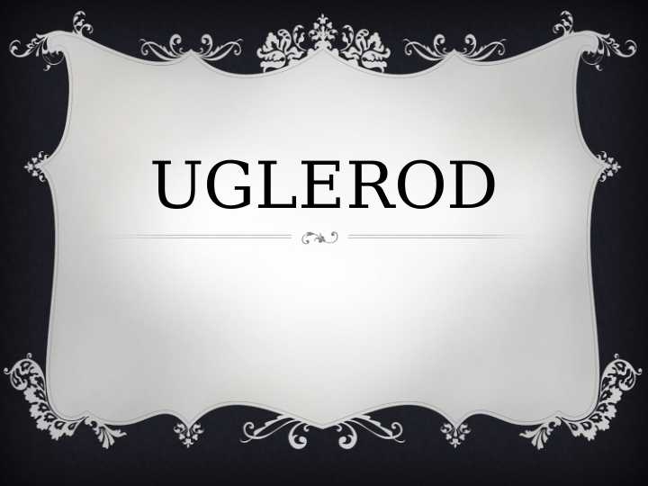 Uglerod