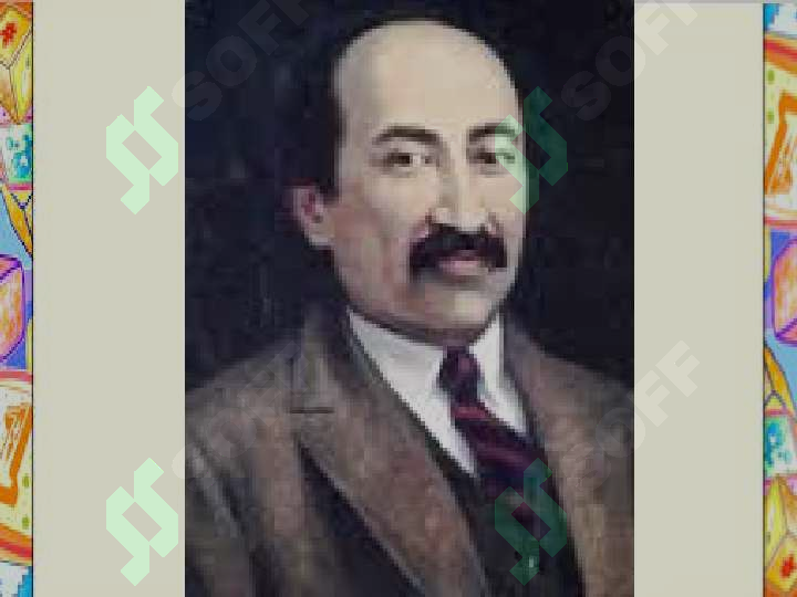 sellerImage