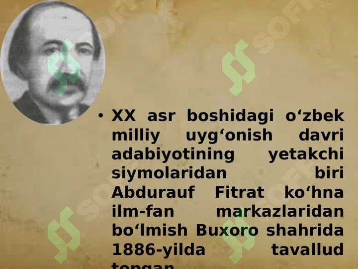 sellerImage