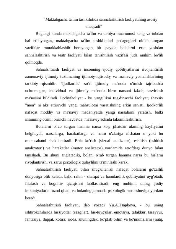 Maktabgacha ta'lim tashkilotida sahnalashtirish